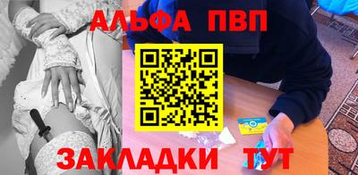 спайс Изобильный