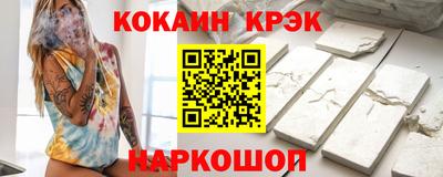 apvp Ипатово