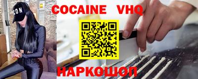 apvp Ипатово