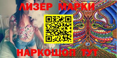 apvp Ипатово