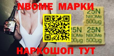 apvp Ипатово