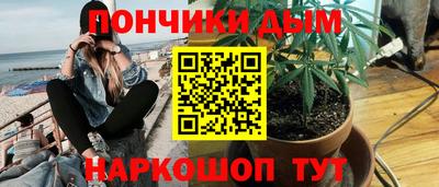 спайс Изобильный
