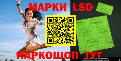 apvp Ипатово