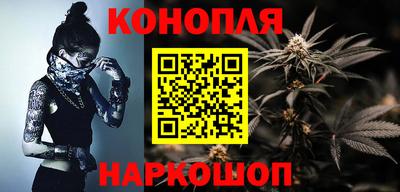 apvp Ипатово