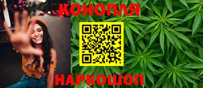 молекула духа Ирбит