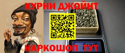 apvp Ипатово