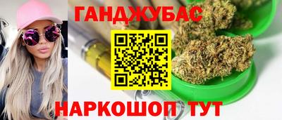 apvp Ипатово