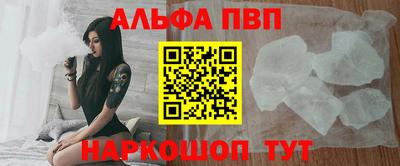 спайс Изобильный