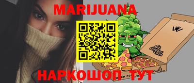 apvp Ипатово