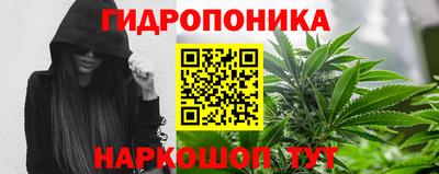 спайс Изобильный