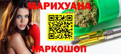 apvp Ипатово