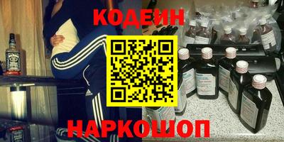 apvp Ипатово