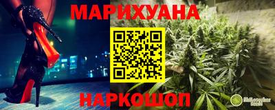 молекула духа Ирбит