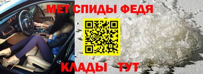 apvp Ипатово