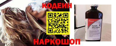 спайс Изобильный