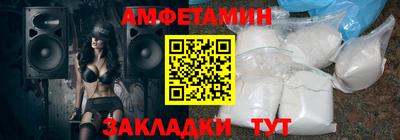 спайс Изобильный