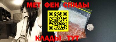 спайс Изобильный