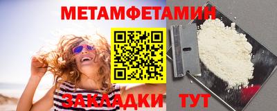 apvp Ипатово