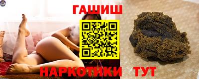 apvp Ипатово