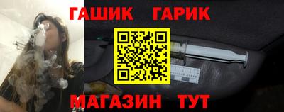 apvp Ипатово