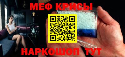 спайс Изобильный