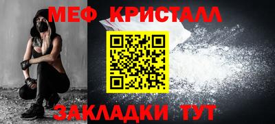 apvp Ипатово