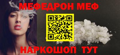спайс Изобильный